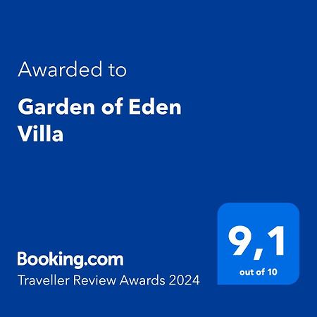 Garden Of Eden Villa パ フォス 部屋 写真